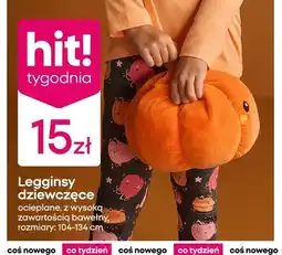 Pepco Legginsy dziewczęce ocieplane z wysoką zawartością bawełny oferta