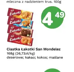 Limonka Ciastka Łakotki kakao San oferta