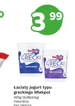 Limonka Jogurt typu greckiego Łaciate naturalny oferta