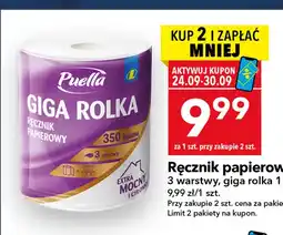 Lewiatan Ręcznik papierowy 3 warstwy giga rolka Puella oferta