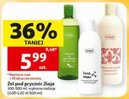 Auchan Żel pod prysznic Ziaja oferta
