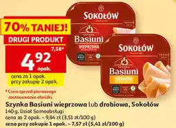 Auchan Szynka Basiuni wieprzowa lub drobiowa, Sokołów oferta