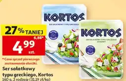 Auchan Ser sałatkowy typu greckiego Kortos oferta