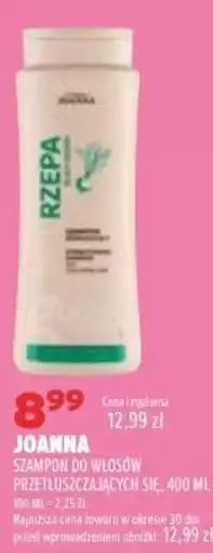 Drogerie Natura Szampon do włosów przetłuszczających się, 400 ml oferta