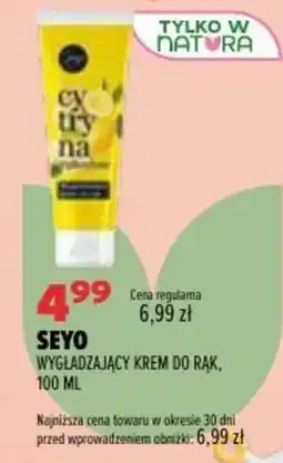 Drogerie Natura SEYO WYGŁADZAJĄCY KREM DO RĄK oferta