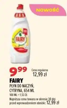Drogerie Natura Plyn do naczyń, cytryna oferta