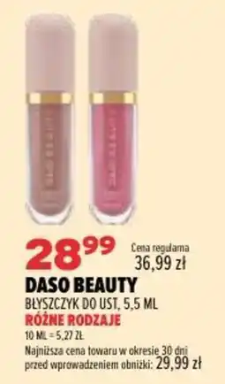Drogerie Natura Daso Beauty Błyszczyk do ust oferta