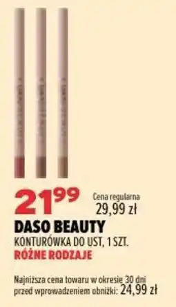 Drogerie Natura DASO BEAUTY KONTURÓWKA DO UST oferta