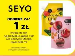 Drogerie Natura SEYO mydło do rąk oferta