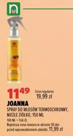 Drogerie Natura Joanna Spray do włosów termoochronny, niezłe ziółko oferta