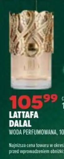 Drogerie Natura Lattafa Dalal Woda Perfumowana oferta