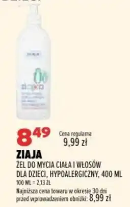 Drogerie Natura Ziaja Żel do mycia ciała i włosów dla dzieci, hypoalergiczny oferta