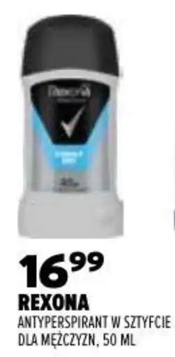 Drogerie Natura Rexona Antyperspirant w sztyfcie dla mężczyzn oferta