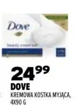 Drogerie Natura Dove Kremowa Kostka Myjąca oferta