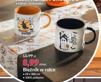 Kubki Hocus Pocus, Boo