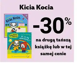 Smyk Kicia Kocia oferta