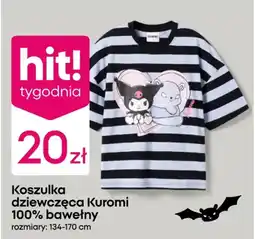 Pepco Koszulka dziewczęca Kuromi oferta