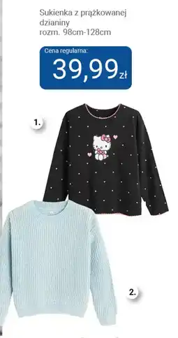 Smyk Sukienka z prążkowanej dzianiny oferta
