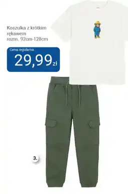 Smyk Koszulka z krótkim rękawem oferta