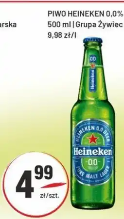 Sedal Piwo Heineken 0,0% oferta