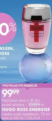 SuperPharm Hugo Boss energise oferta