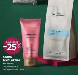 SuperPharm Ambrosia Shine oferta