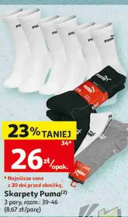 Auchan Skarpety Puma oferta