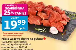Auchan Mięso wołowe ekstra na gulasz oferta