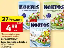 Auchan Ser sałatkowy typu greckiego, Kortos oferta