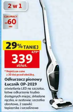 Auchan Odkurzacz pionowy Łucznik OP-2019 oferta