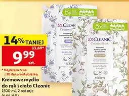 Auchan Kremowe mydło do rąk i ciała Cleanic oferta