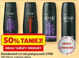 Auchan Dezodorant lub żel pod prysznic STR8 oferta
