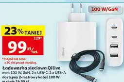 Auchan Ładowarka sieciowa Qilive moc: 100 W oferta