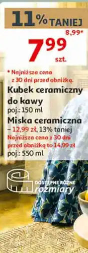 Auchan Kubek ceramiczny do kawy / Miska ceramiczna Actuel oferta