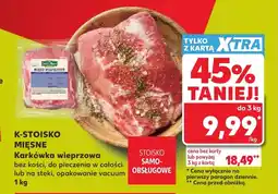 Kaufland Łopatka bez kości K-Stoisko Mięsne oferta