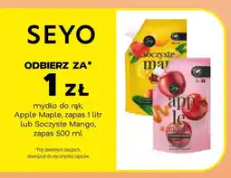 Drogerie Natura Mydło do rąk Apple Maple zapas Seyo oferta