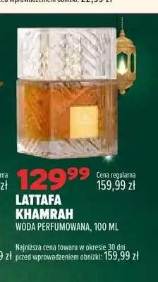 Drogerie Natura Woda perfumowana Lattafa Khamrah oferta