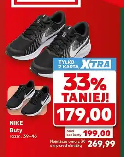 Kaufland Buty Nike oferta