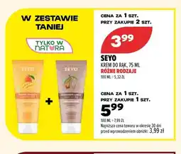 Drogerie Natura Krem do rąk Seyo oferta