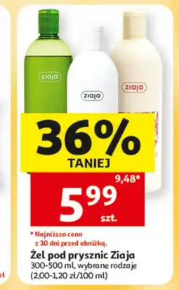 Auchan Żel pod prysznic oferta