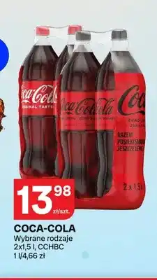 Chorten Napój gazowany Coca-Cola 2-pak oferta