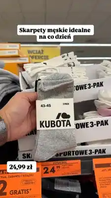 Biedronka Skarpety męskie Kubota oferta