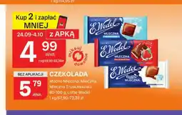 Chorten Czekolada mocno mleczna E.Wedel oferta