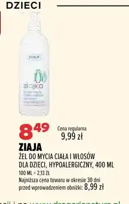 Drogerie Natura Żel do mycia ciała i włosów dla dzieci hypoalergiczny Ziaja oferta