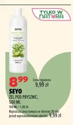 Drogerie Natura Żel pod prysznic Seyo oferta