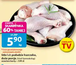 Auchan Podudzie z kurczaka oferta