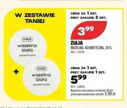 Drogerie Natura Wazelina kosmetyczna Ziaja oferta