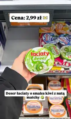 Biedronka Deser Łaciaty o smaku kiwi z nutą matchy oferta
