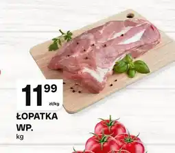 Chorten Łopatka wieprzowa oferta