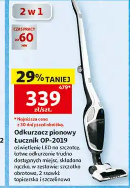 Auchan Odkurzacz Łucznik oferta